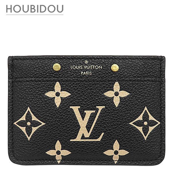 ルイヴィトン LOUIS VUITTON カードケース ポルトカルト サーンプル モノグラムアンプラント ブラック×ベージュ 名刺入れ M81022 RFID 【箱】【中古】