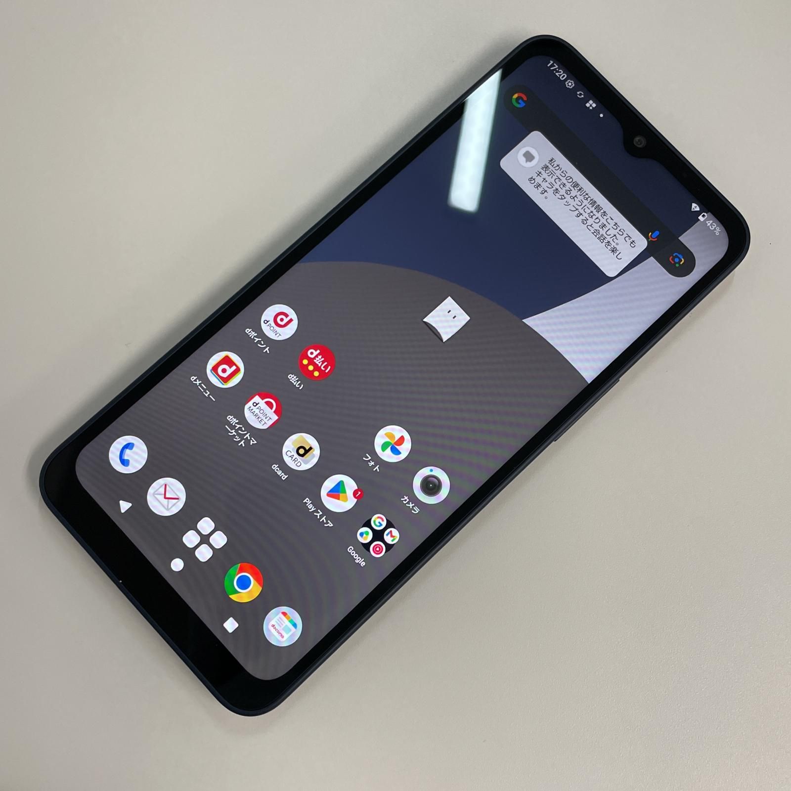 docomo AQUOS wish4 SH-52E ブラック 中古 - メルカリ