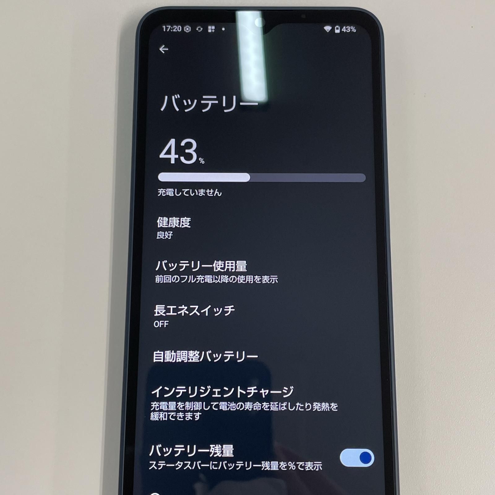 docomo AQUOS wish4 SH-52E ブラック 中古 - メルカリ