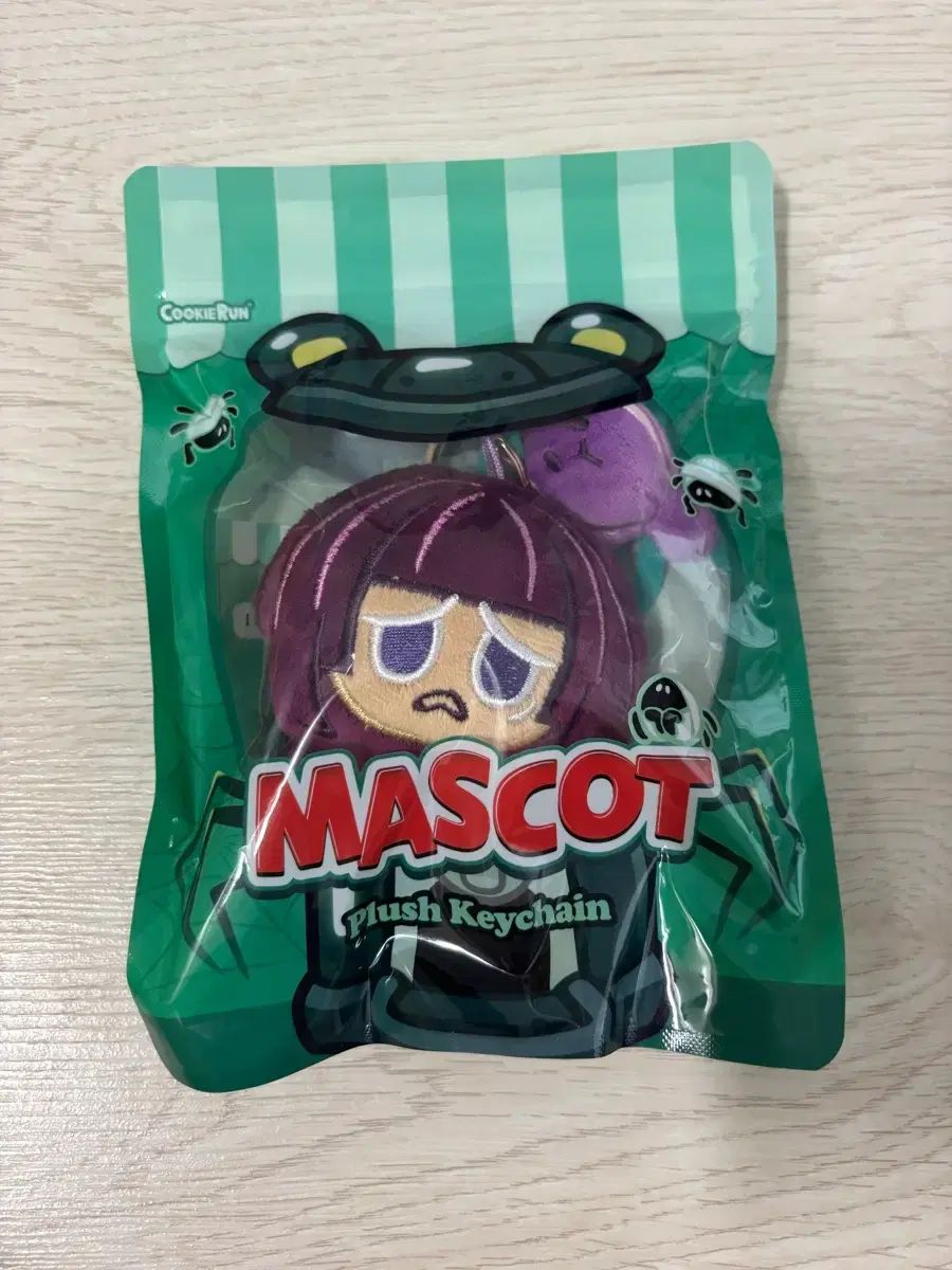 クッキーラン マスコット キーホルダー ヨンパマッ クッキー