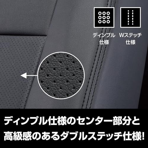 Entry(エントリー) by クラッツィオ シートカバー ジムニーノマド JC74W R7(2025)/4? ディンプルタイプ ブラック EQ-6017 【83NSB6017K】送料無料 3316c268
