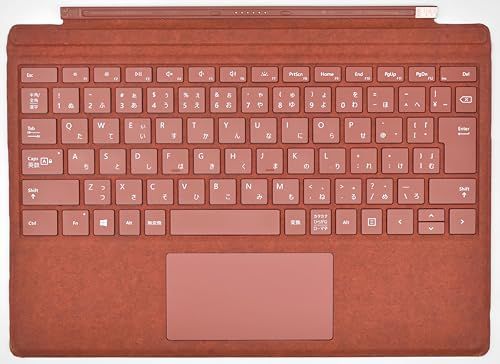 Surface Pro キーボード セット 1725 マグネット タイプカバー 日本語配列 日本語様式 公式箱無し (ポピーレッド 赤色)送料無料 981e872b