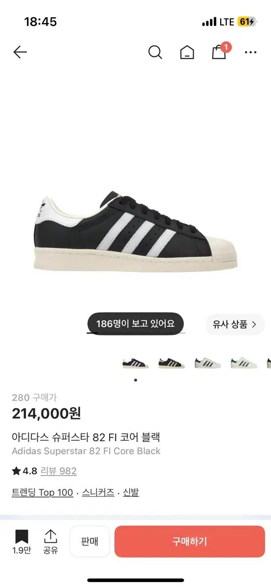 アディダス82 280