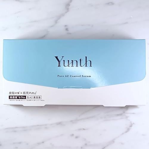 新品未開封】Yunth ユンス 生AZ 美容液 アゼライン酸 新製品 28包