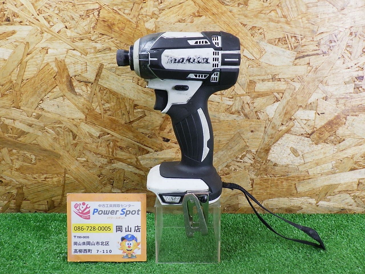 S01849 Makita マキタ TD148D 充電式インパクトドライバ BL1860B