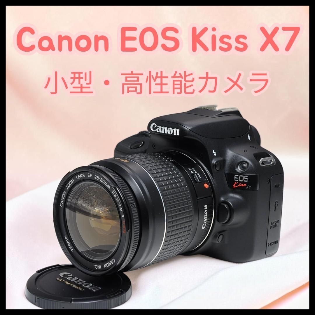 Canon EOS Kiss X7 本体 ズームレンズセット キヤノン 16
