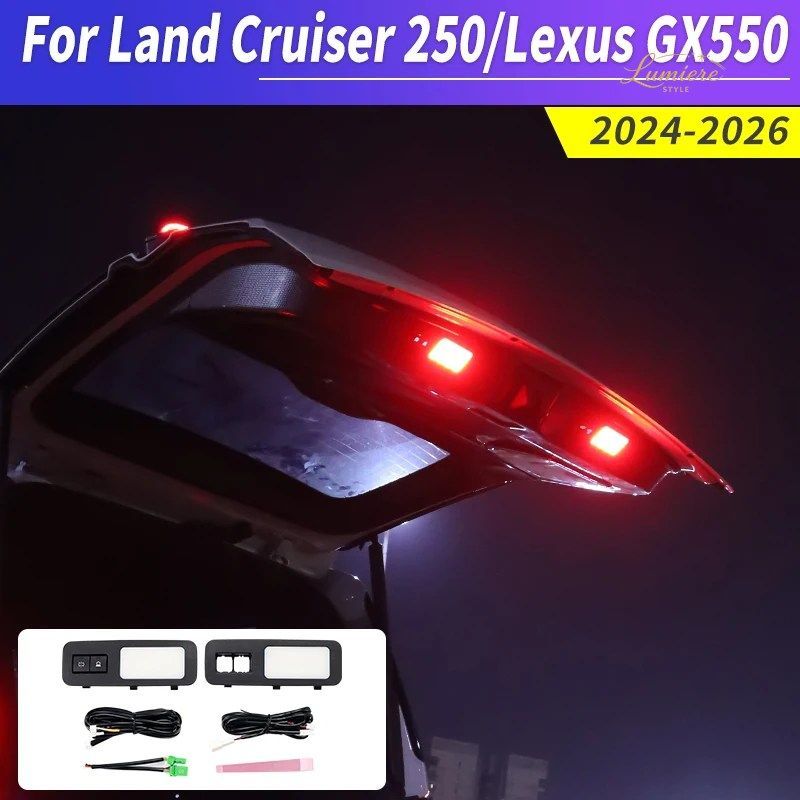 トヨタ ランドクルーザー 250 2024 2025 プラド LC250 1958 レクサス GX 550 テールゲート警告灯 トランク照明