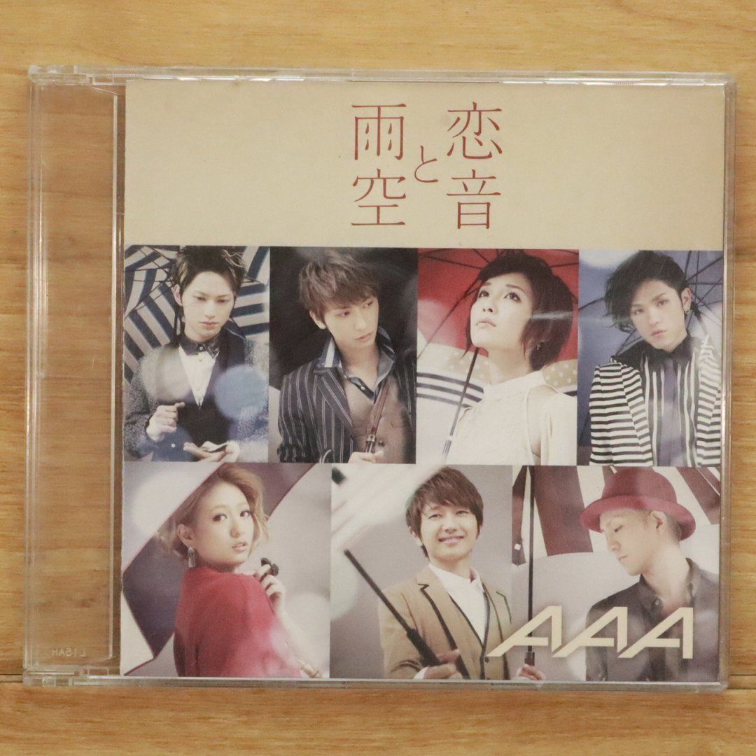 国内盤CD☆トリプルエー/AAA□ 恋音と雨空 (初回生産限定) (ジャケット