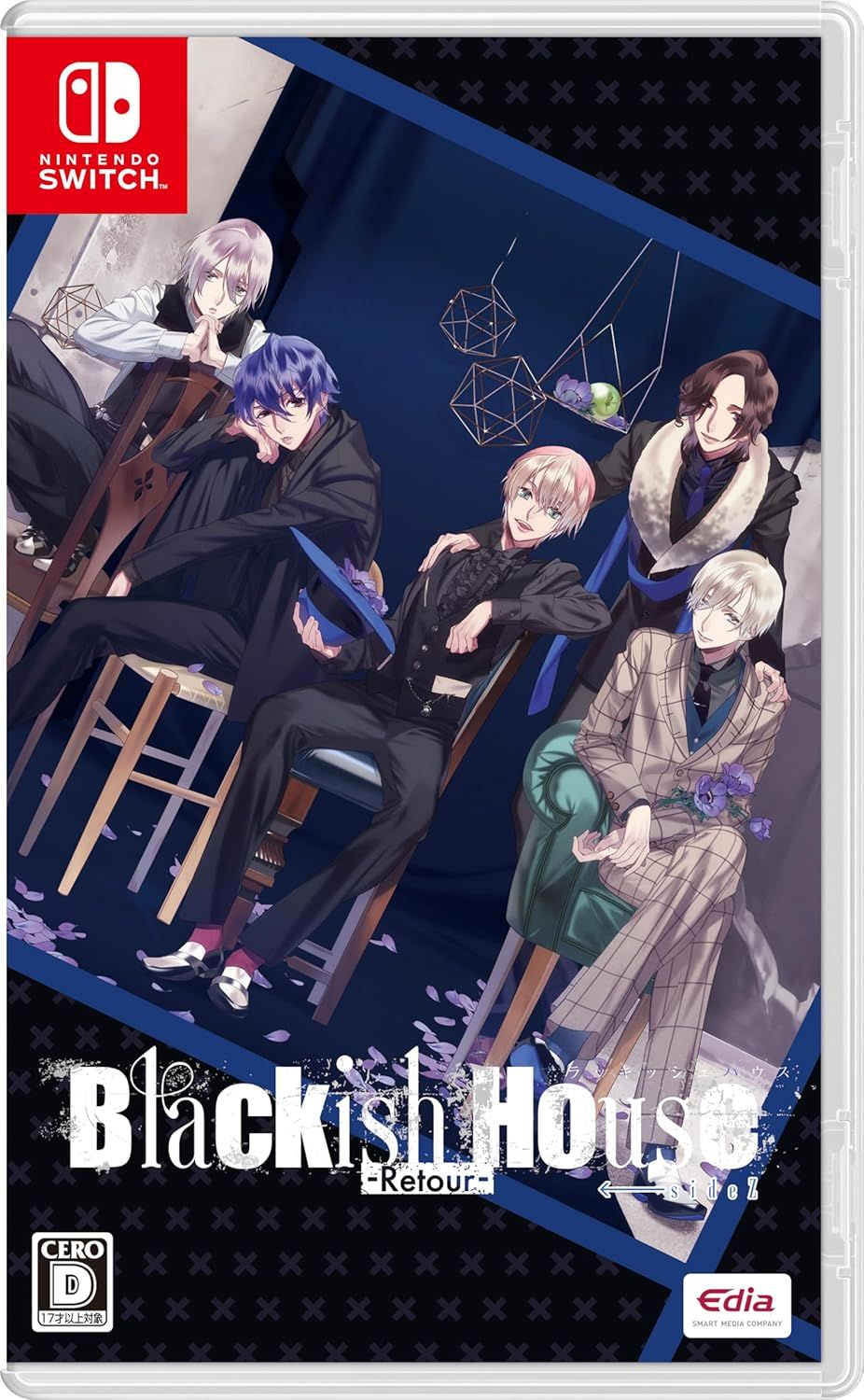 【新品】 Blackish House ←sideZ -Retour- Nintendo Switch 佐賀
