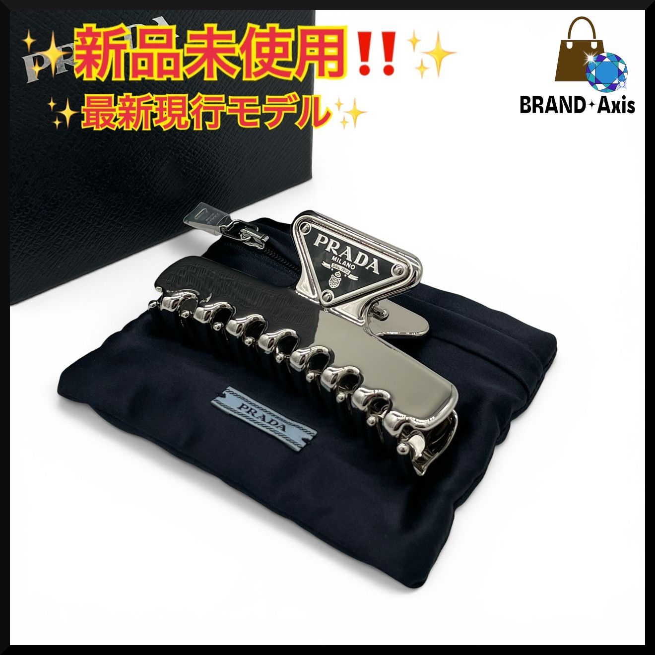 新品未使用】プラダ トライアングルロゴ ヘアクリップ メタル 
