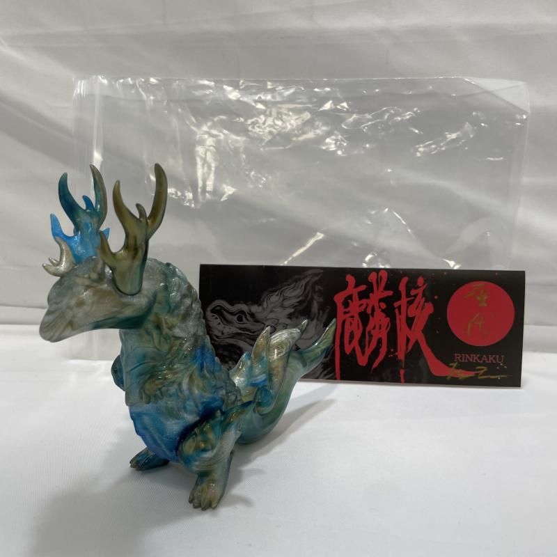 中古】開封)Frog tree 麟核 金銀青マーブルラメ ソフビ[19] - メルカリ