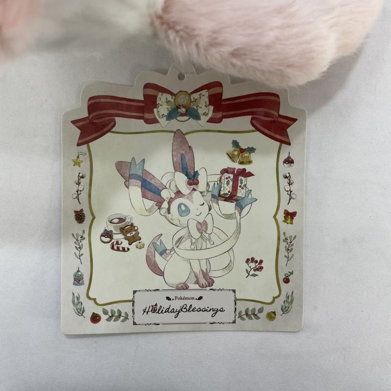 中古】タグ付)Pokémon Holiday Blessings ニンフィア ぬいぐるみ