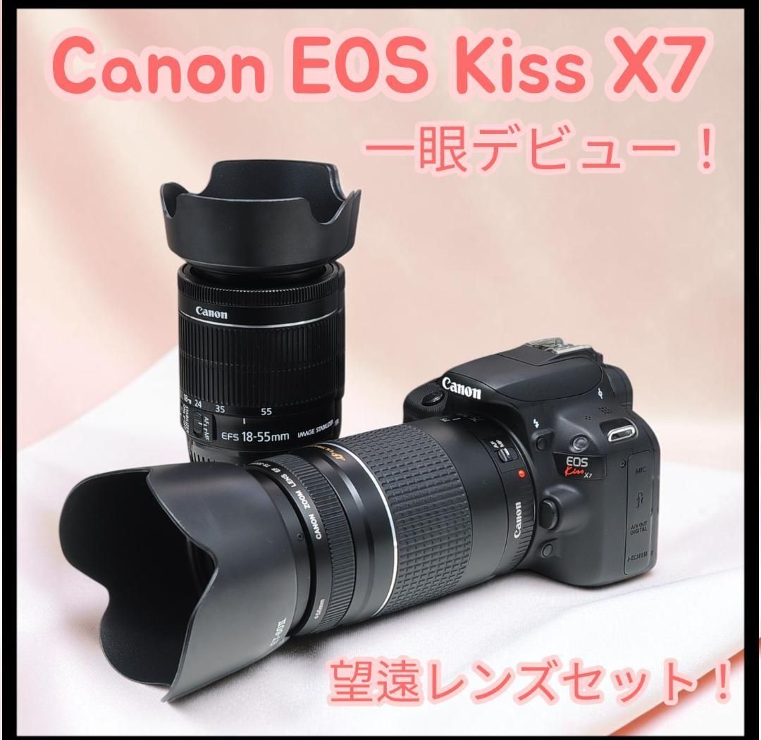 キャンプパトロール隊長専用 oxtos テント TC フロントウォールセット