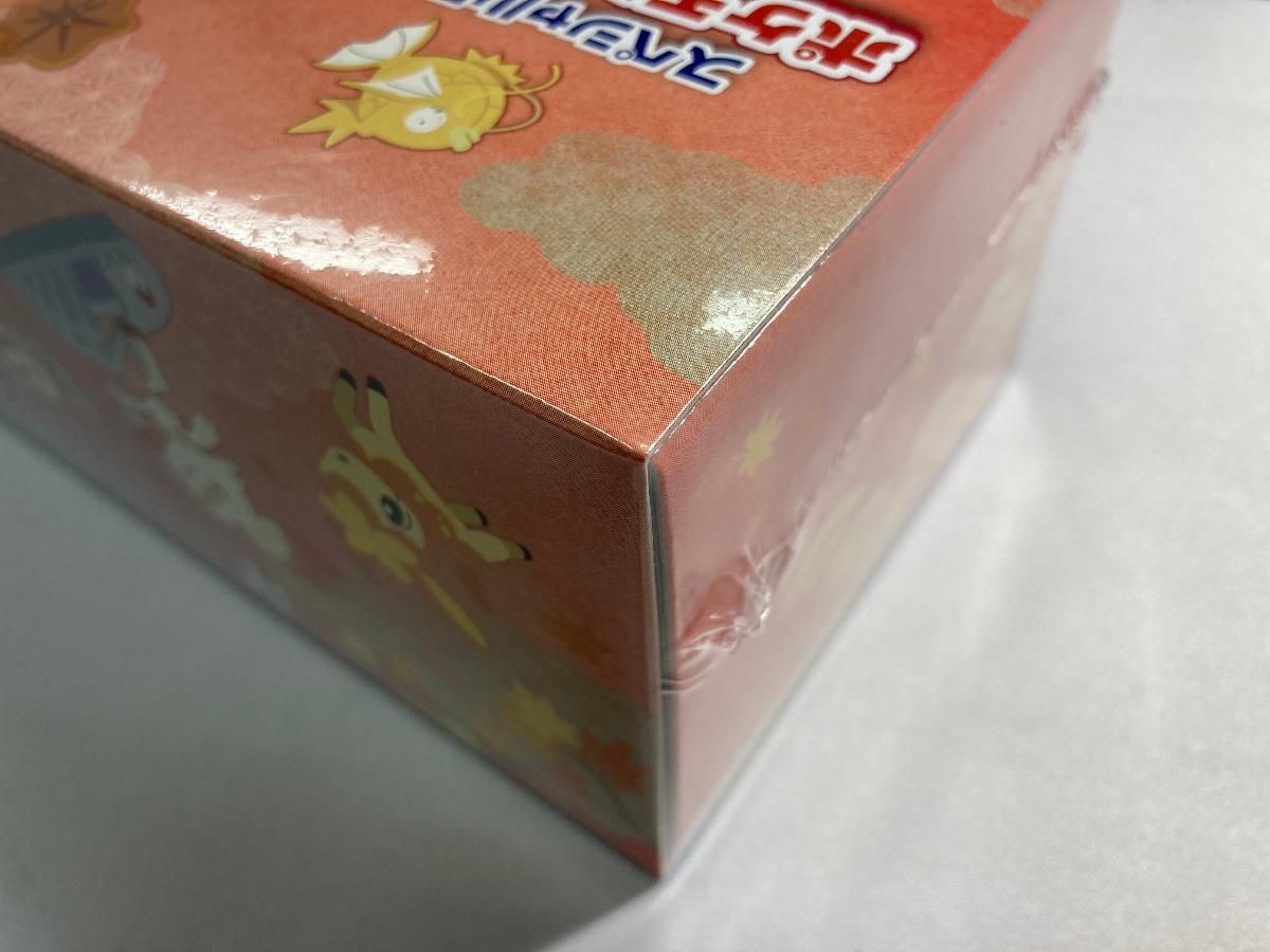 スカーレット＆バイオレット スペシャルBOX ポケモンセンターヒロシマ