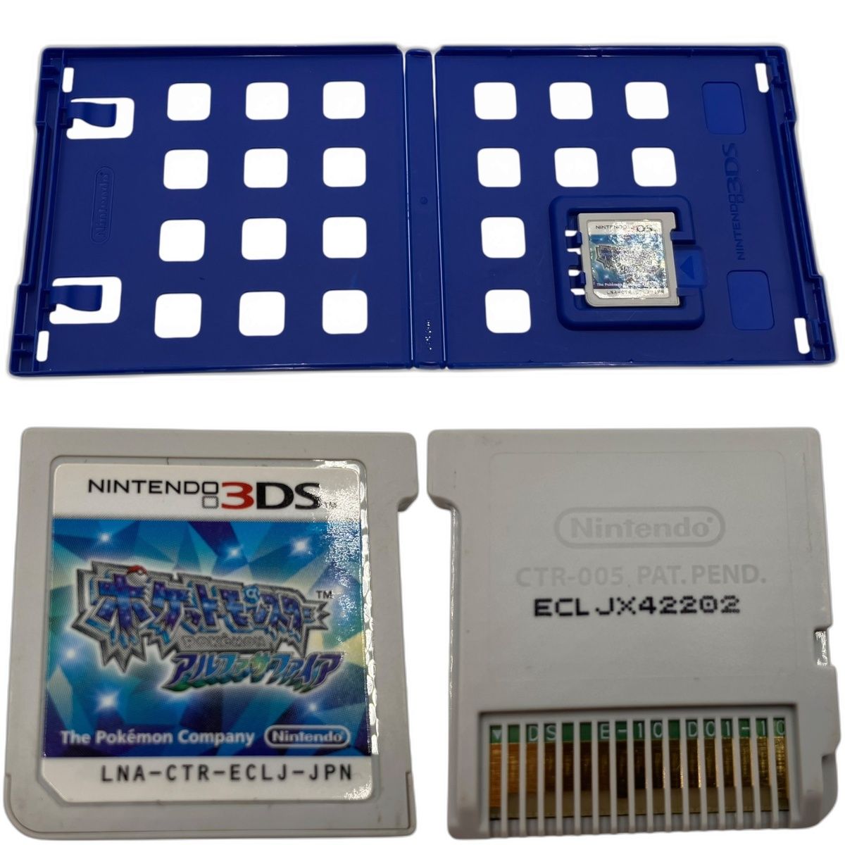 □ Nintendo 3DS ポケットモンスター オメガルビー アルファサファイア