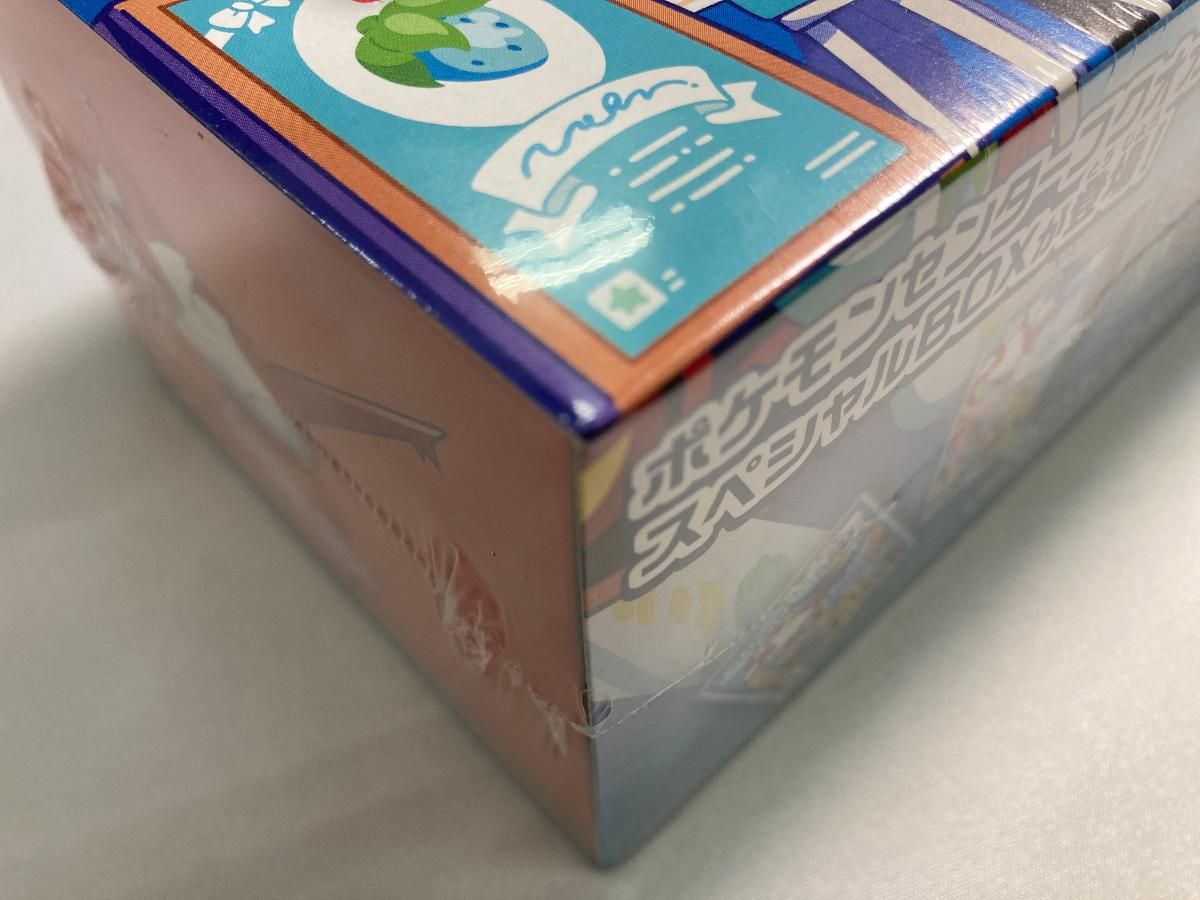 スカーレット＆バイオレット スペシャルBOX ポケモンセンターフクオカ