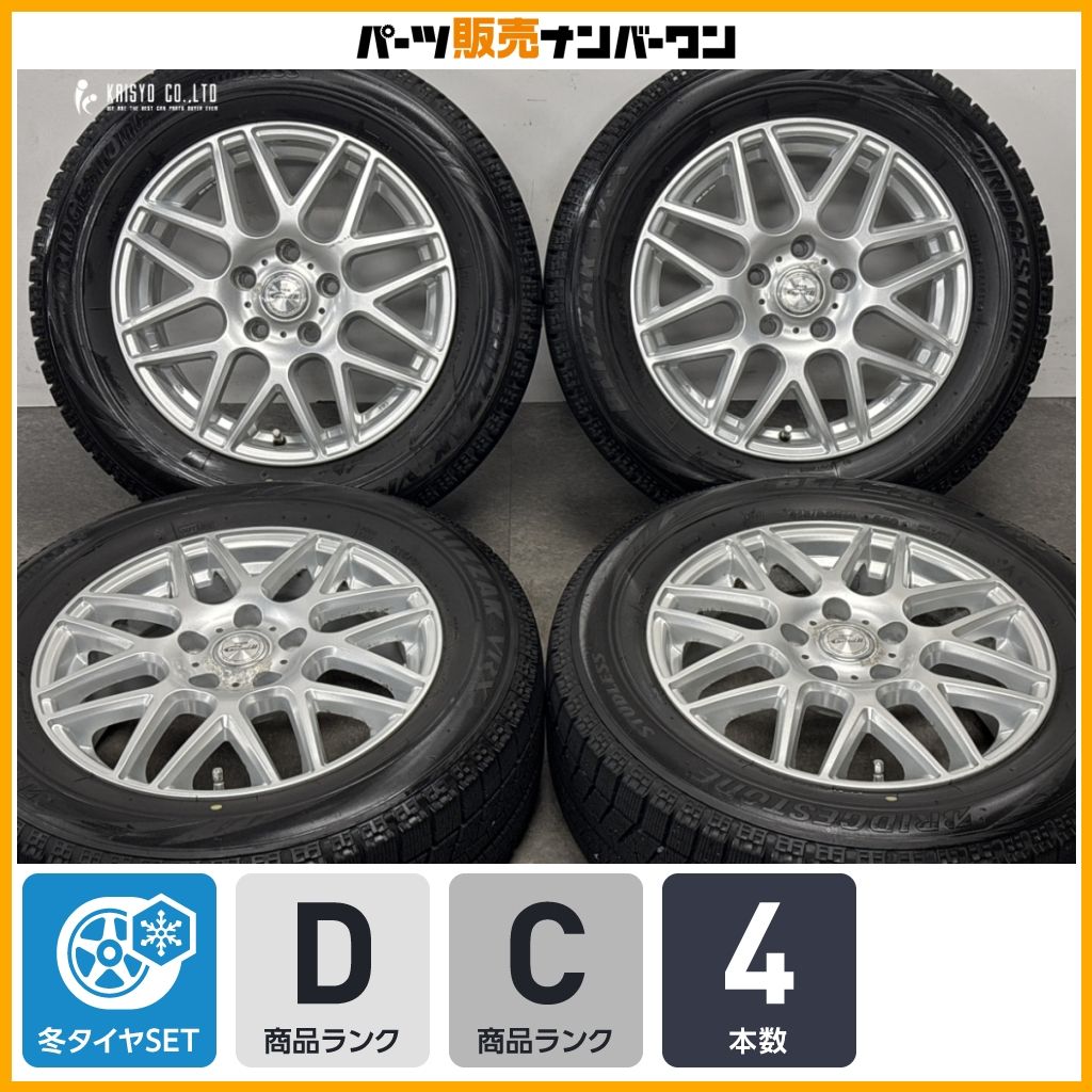 2022年製 バリ溝 VRX3付 美品】DOS 16in 6.5J +48 PCD114.3 