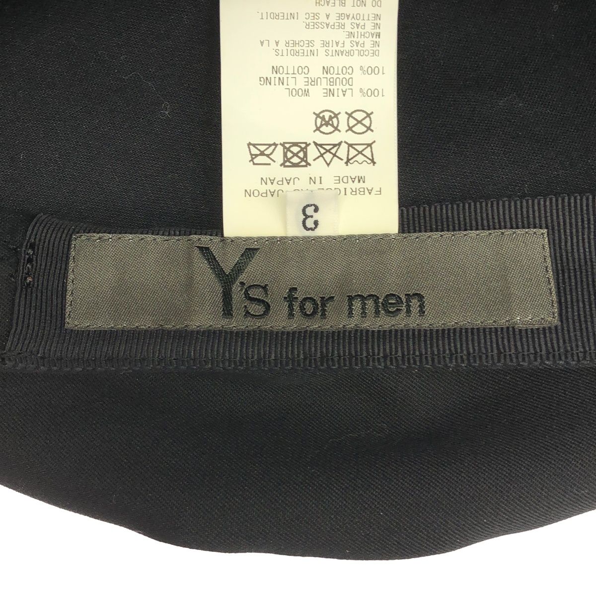 Y's for men ワイズ フォーメン GABARDINE ADJUSTABLE BERET ウール