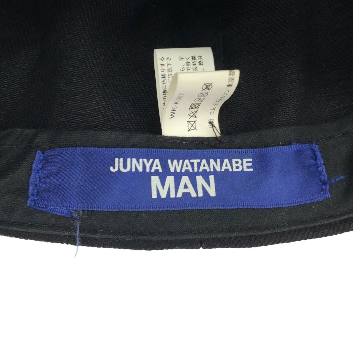 JUNYA WATANABE MAN×BETON CIRE ジュンヤワタナベ マン×ベトンシレ