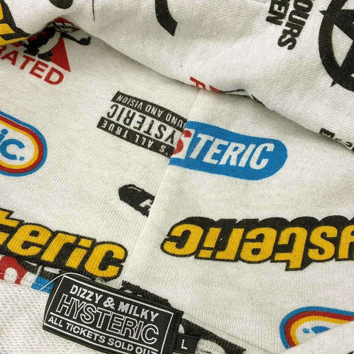 HYSTERIC GLAMOUR ヒステリックグラマー CHAINSAWジップアップ 