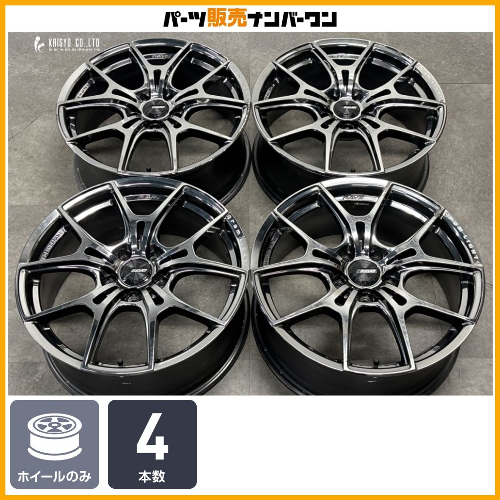 Sassy品　購入不可RAYS グラムライツ　希少サイズ　ET25 6穴 大人気メーカー】RAYS グラムライツ 57FXZ 18in 7.5J +40 PCD114.3 4本