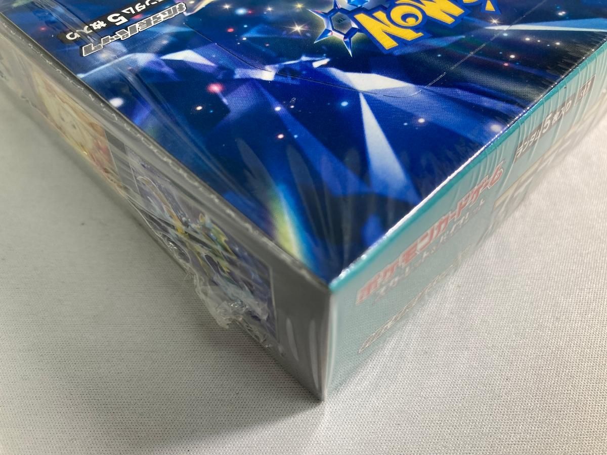 スカーレット＆バイオレット 拡張パック ステラミラクル(シュリンク未