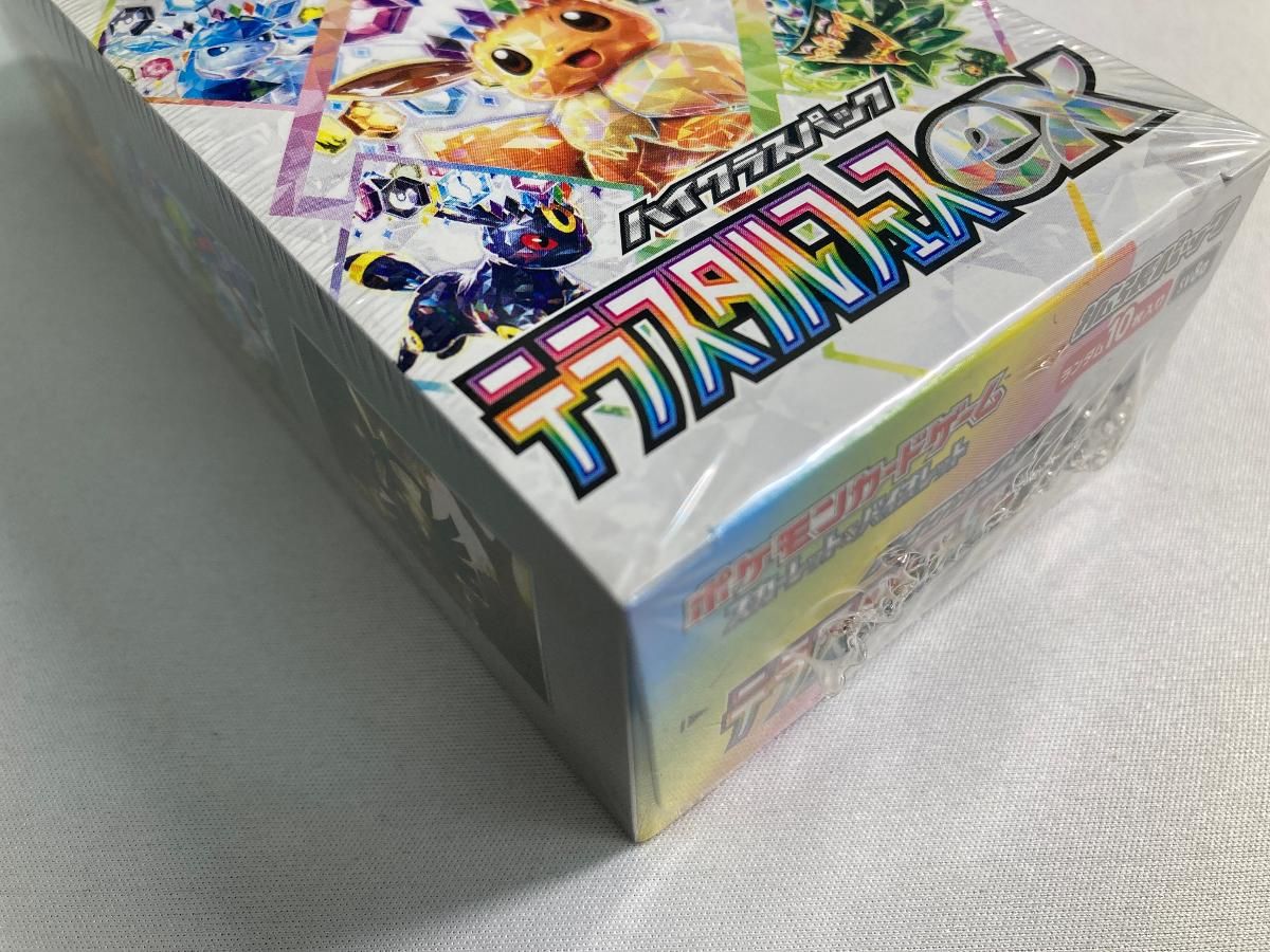 スカーレット＆バイオレット ハイクラスパック テラスタルフェスex