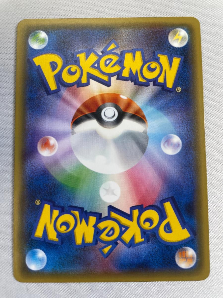 ホウオウBREAK [スペシャルセット ホウオウ+ルギア] 225/XY-P 傷有り