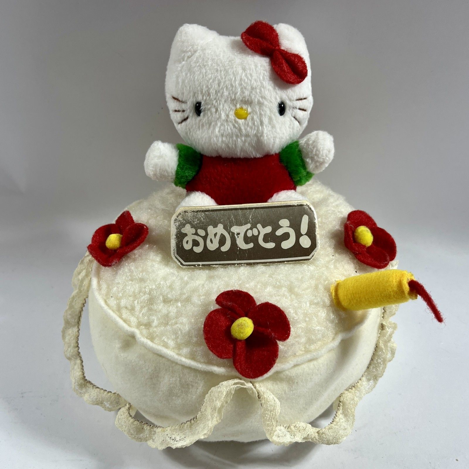 ★ 希少 レア ハローキティ ケーキ型ぬいぐるみ バースデーケーキ お誕生日 お祝い 花 キャンドル 約19cm EIKOH Sanrio サンリオ