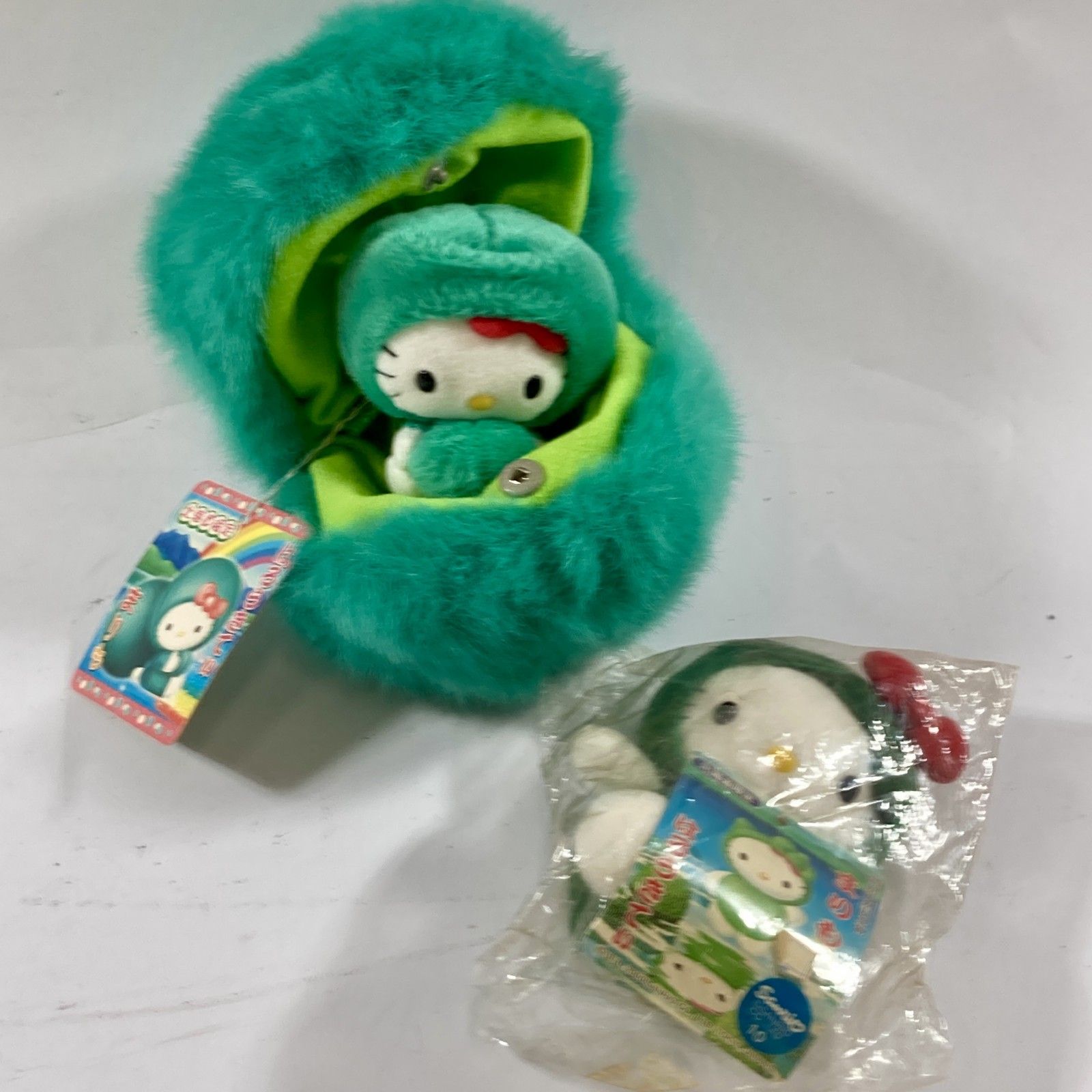 ★ Sanrio サンリオ HELLO KITTY ハローキティ ぬいぐるみ 北海道 まりもシリーズ まとめ2点 タグ付き 現状品