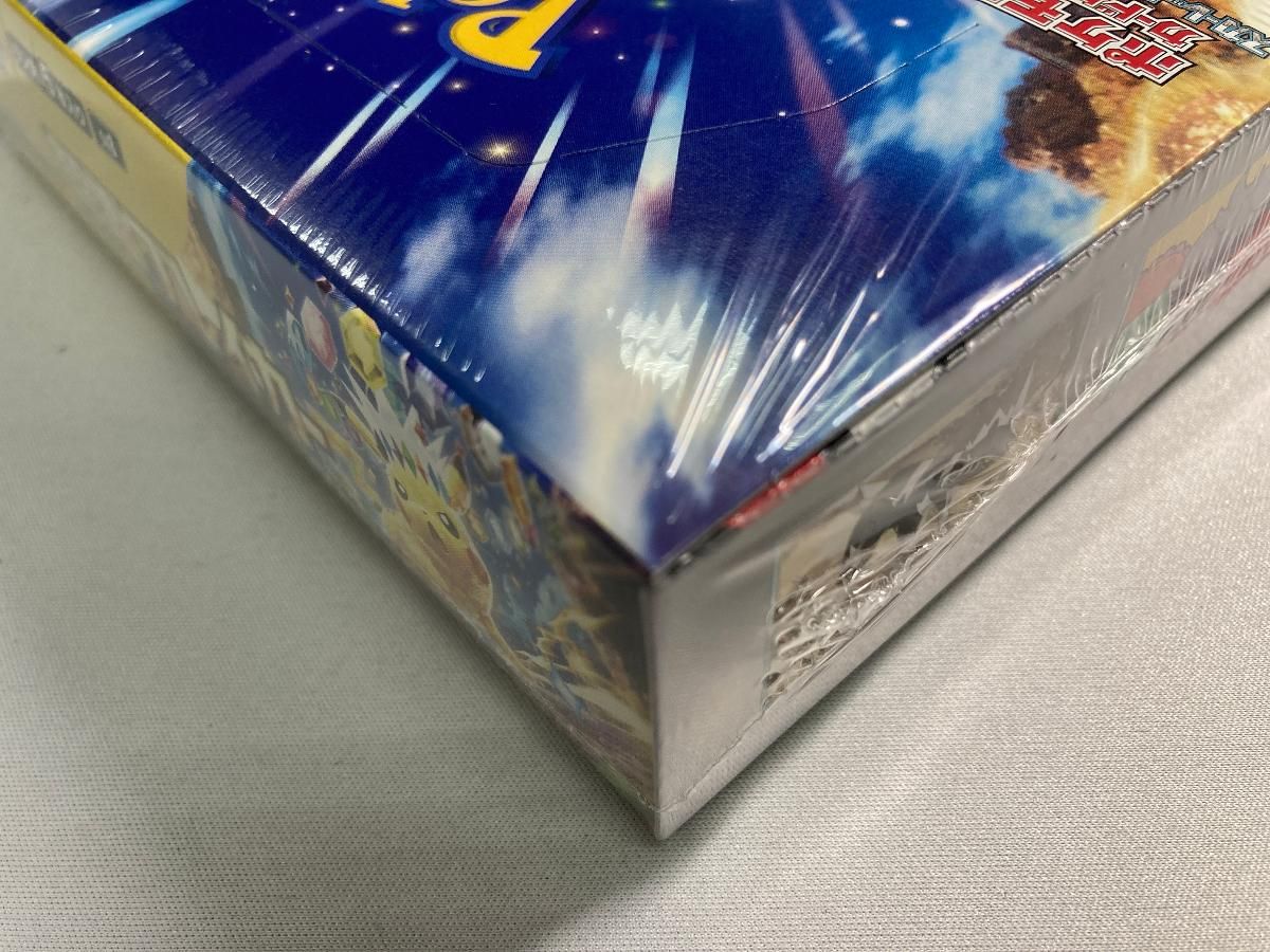 【未開封】 スカーレット&バイオレット 拡張パック 超電ブレイカー シュリンク付 スカーレット＆バイオレット 拡張パック 超電ブレイカー(シュリンク未