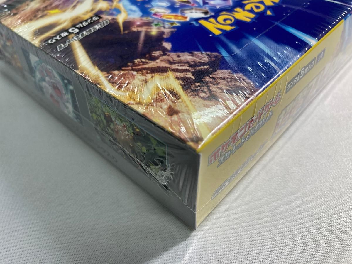 【BOX】 ポケモンカード　超電ブレイカー　シュリンク無し ポケカ 超電ブレイカー 未開封ボックス シュリンクなし｜Yahoo