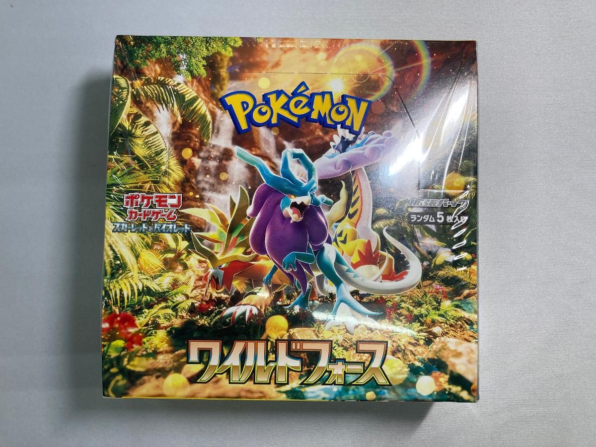 スカーレット＆バイオレット 拡張パック ワイルドフォース(シュリンク未開封BOX) ポケモンカード ポケカ