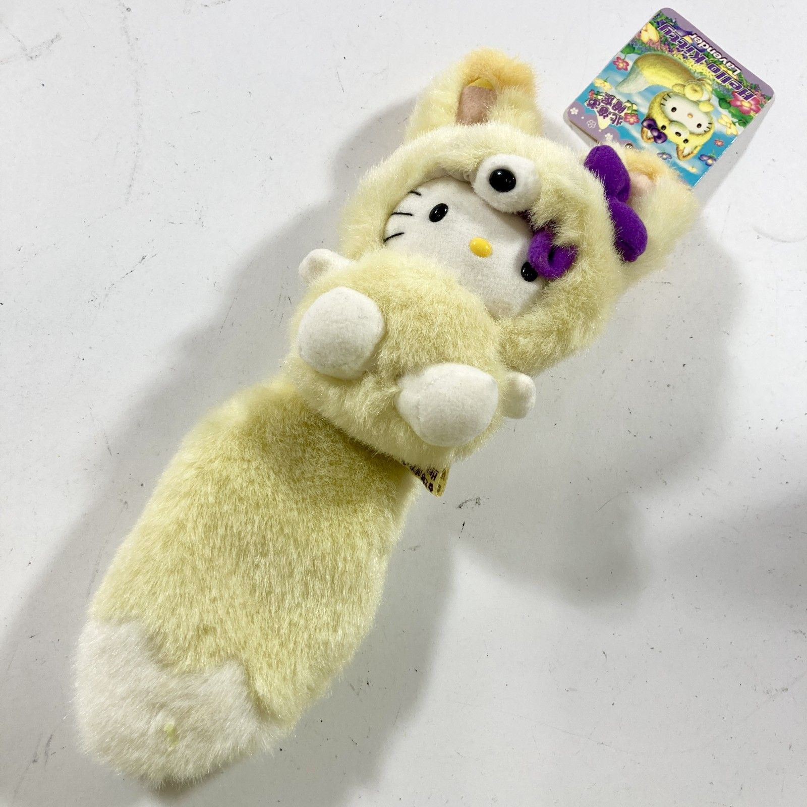 ★ 希少 Sanrio サンリオ Hello Kitty ハローキティ マスコットぬいぐるみ 北海道限定 ラベンダー キツネ レア タグ付き 約22cm 現状品