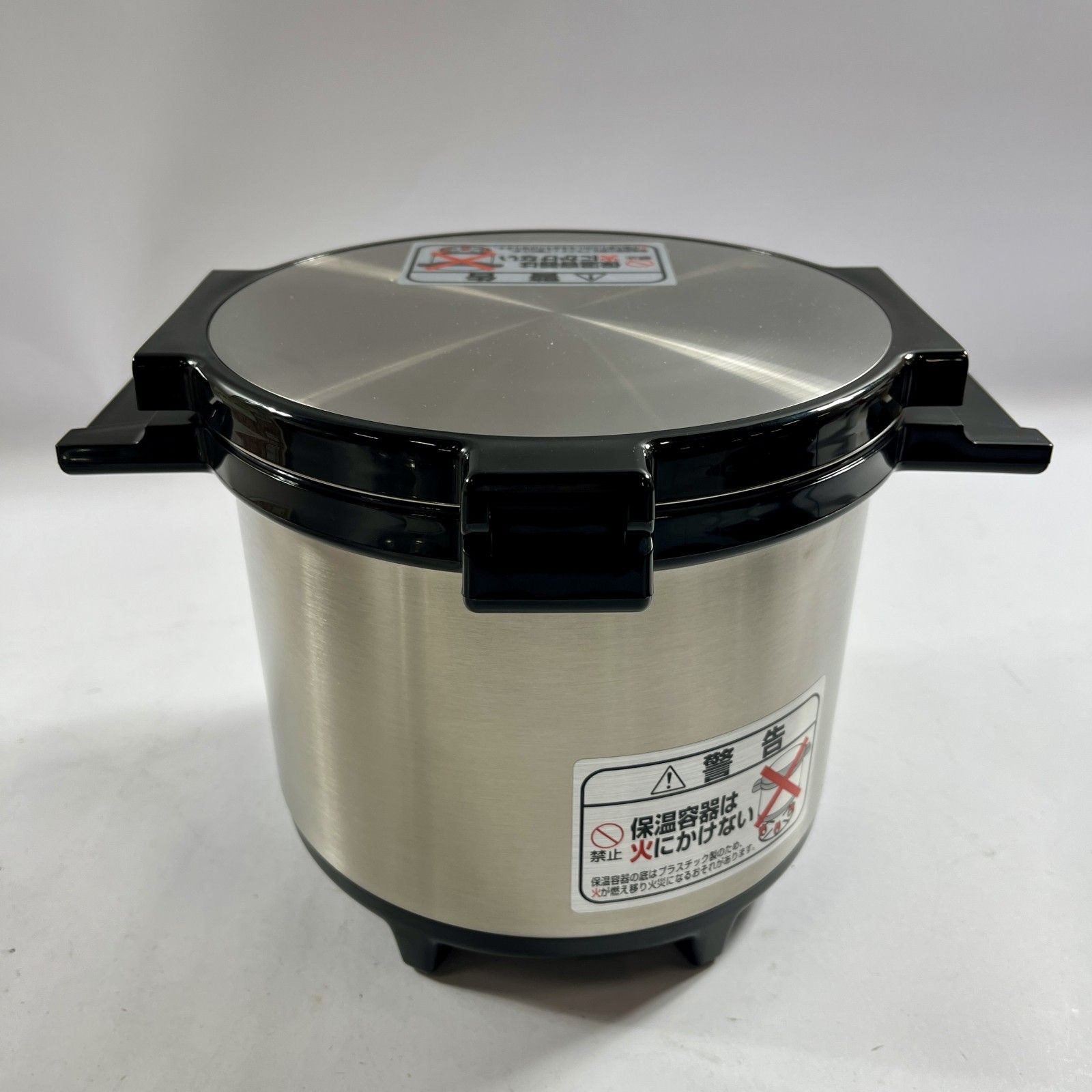 ☆ THERMOS サーモス shuttle chef シャトルシェフ KPI-2000 真空保温