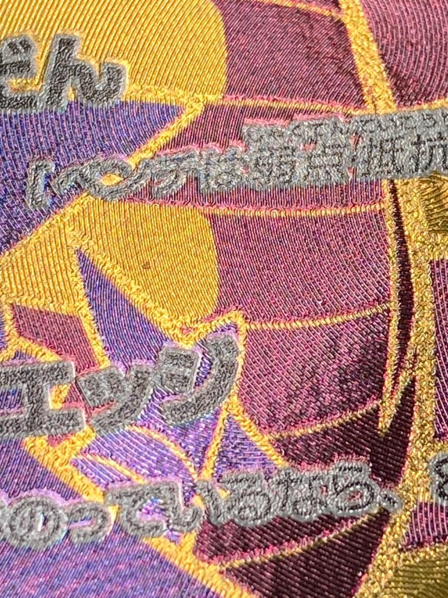 ガブリアス＆ギラティナGX UR [タッグオールスターズ] SM12a 225/173