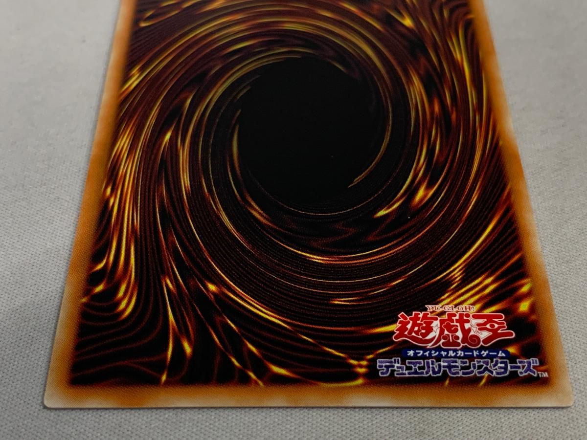 星霜の魔術師－アストログラフ・マジシャン(066/100・アジア版) 【LOCH