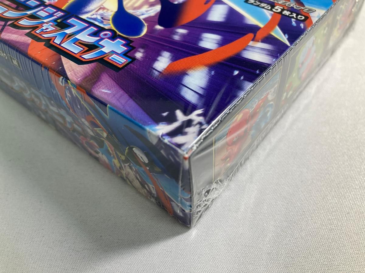 MEGA 拡張パック ニンジャスピナー (シュリンク未開封BOX) ポケモン