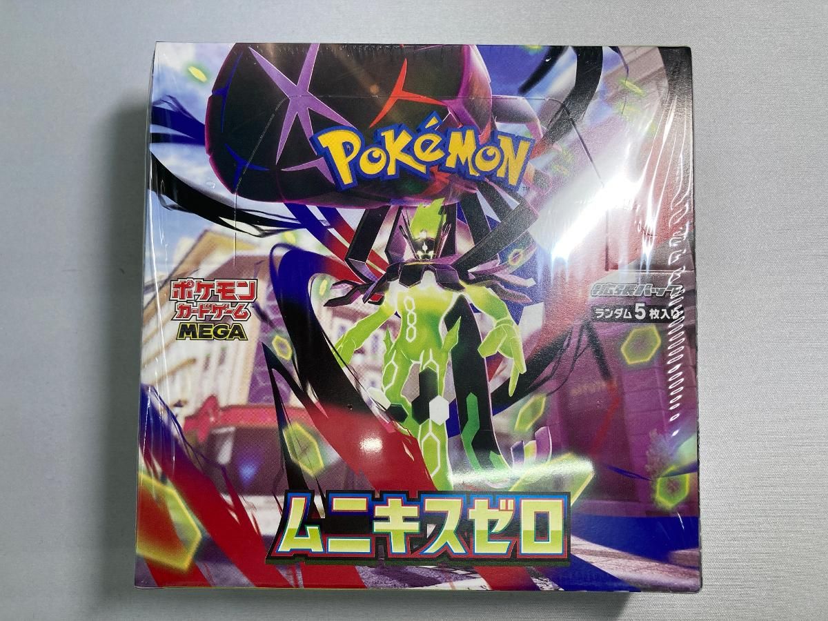 MEGA 拡張パック ムニキスゼロ (シュリンク未開封) ポケモンカード 