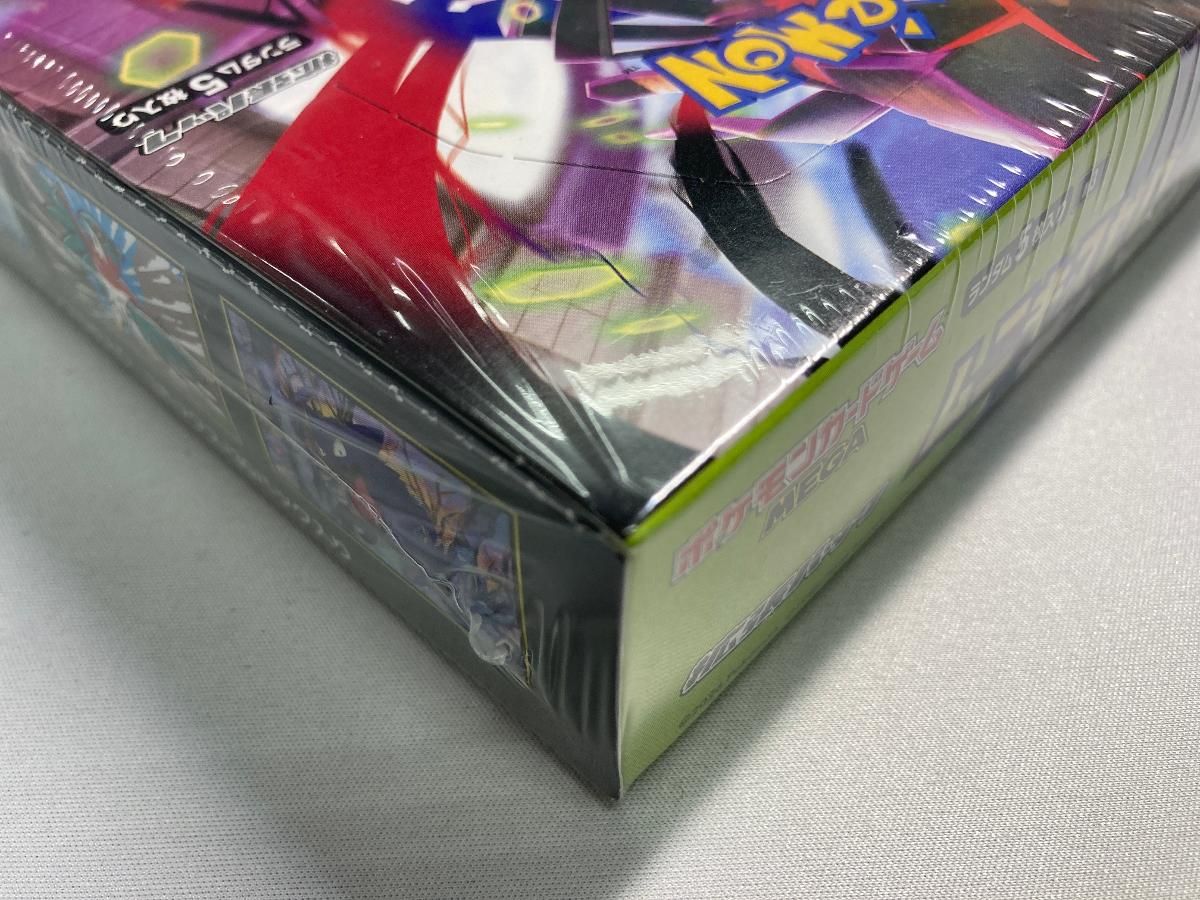 MEGA 拡張パック ムニキスゼロ (シュリンク未開封) ポケモンカード 