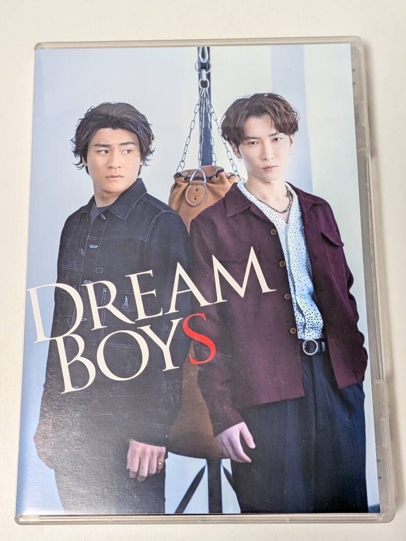 DREAM BOYS 2023 通常盤 DVD 渡辺翔太/森本慎太郎 - メルカリ