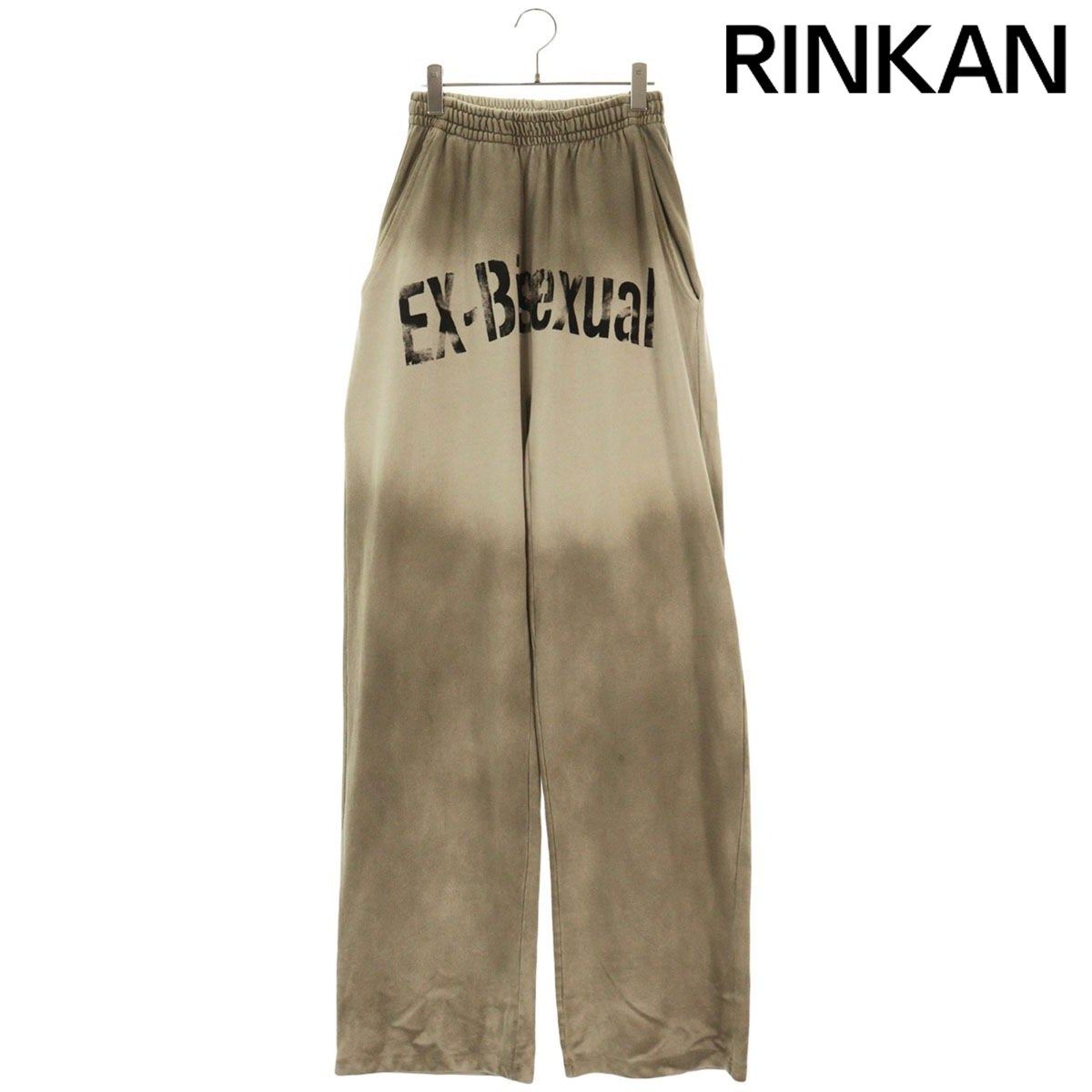 プロジェクトジーアール  24AW  EX-BISEXTUAL SWEAT PANTS ロゴスウェットロングパンツ メンズ 2