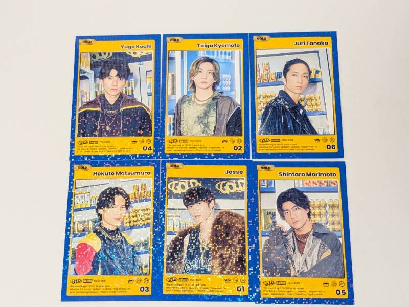 SixTONES GOLD特典 トレカ 6枚セット - メルカリ