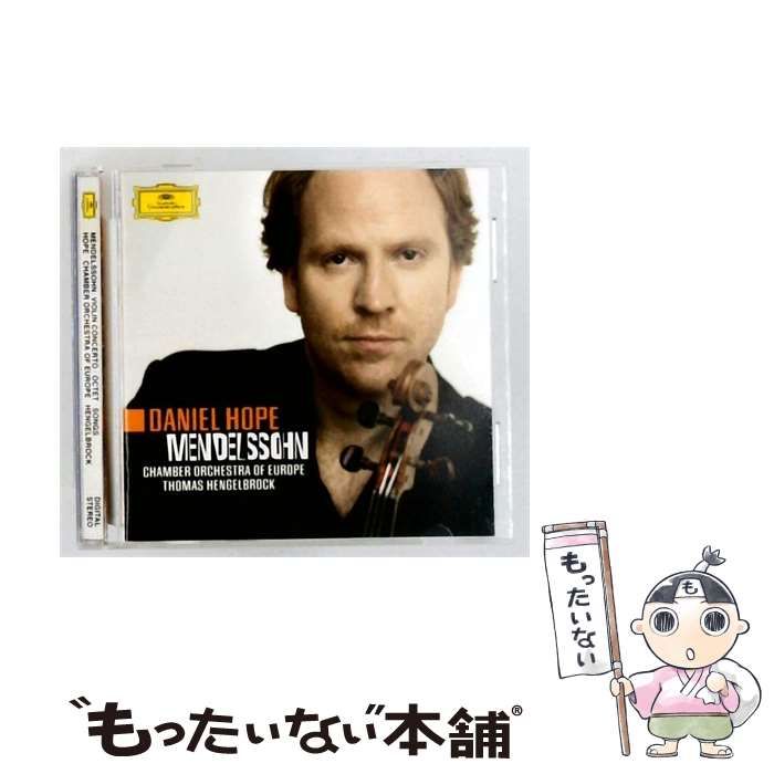 中古】 メンデルスゾーン：ヴァイオリン協奏曲・八重奏曲・歌曲