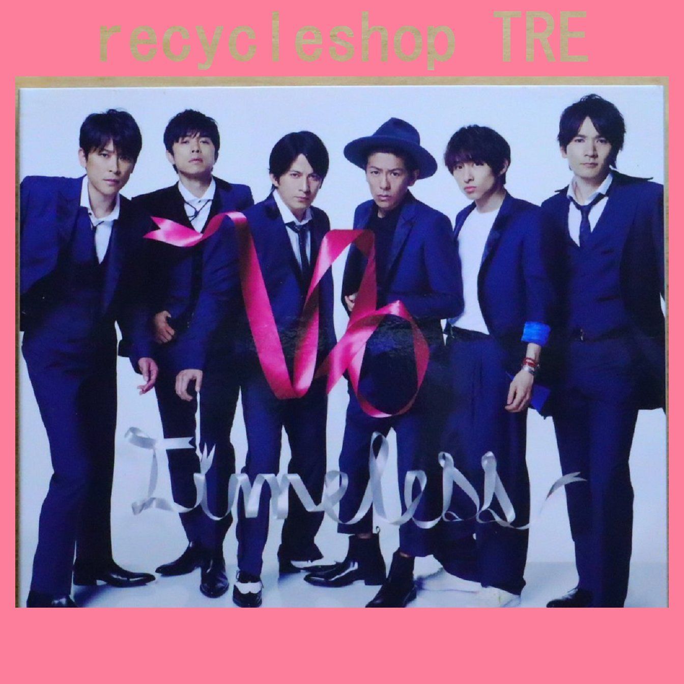 国内盤CD☆ブイシックス/V6□ Timeless (CD+DVD) (初回生産限定A