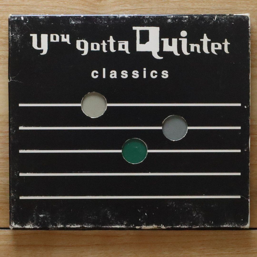 国内盤CD☆宮川彬良, 斎藤晴彦/□ NHK you gotta Quintet classics
