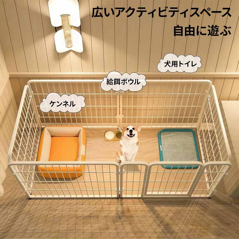 WMDY YGJ 犬ケージ ペットサークル 6枚パネル ドア付き 折りたたみ式