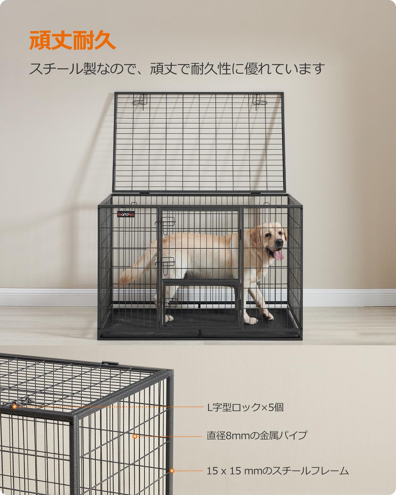 FEANDREA ペットケージ 犬ケージ 中型犬 大型犬 ダブルドア付き トレー