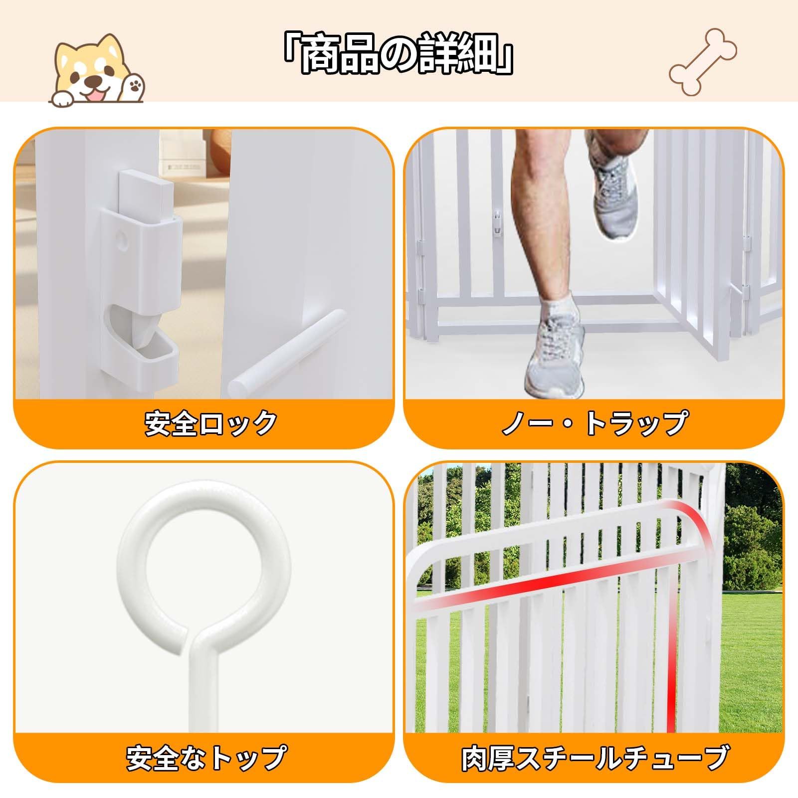 ZPUJIU ペットサークル ペットフェンス 犬 サークルケージ 折りたたみ