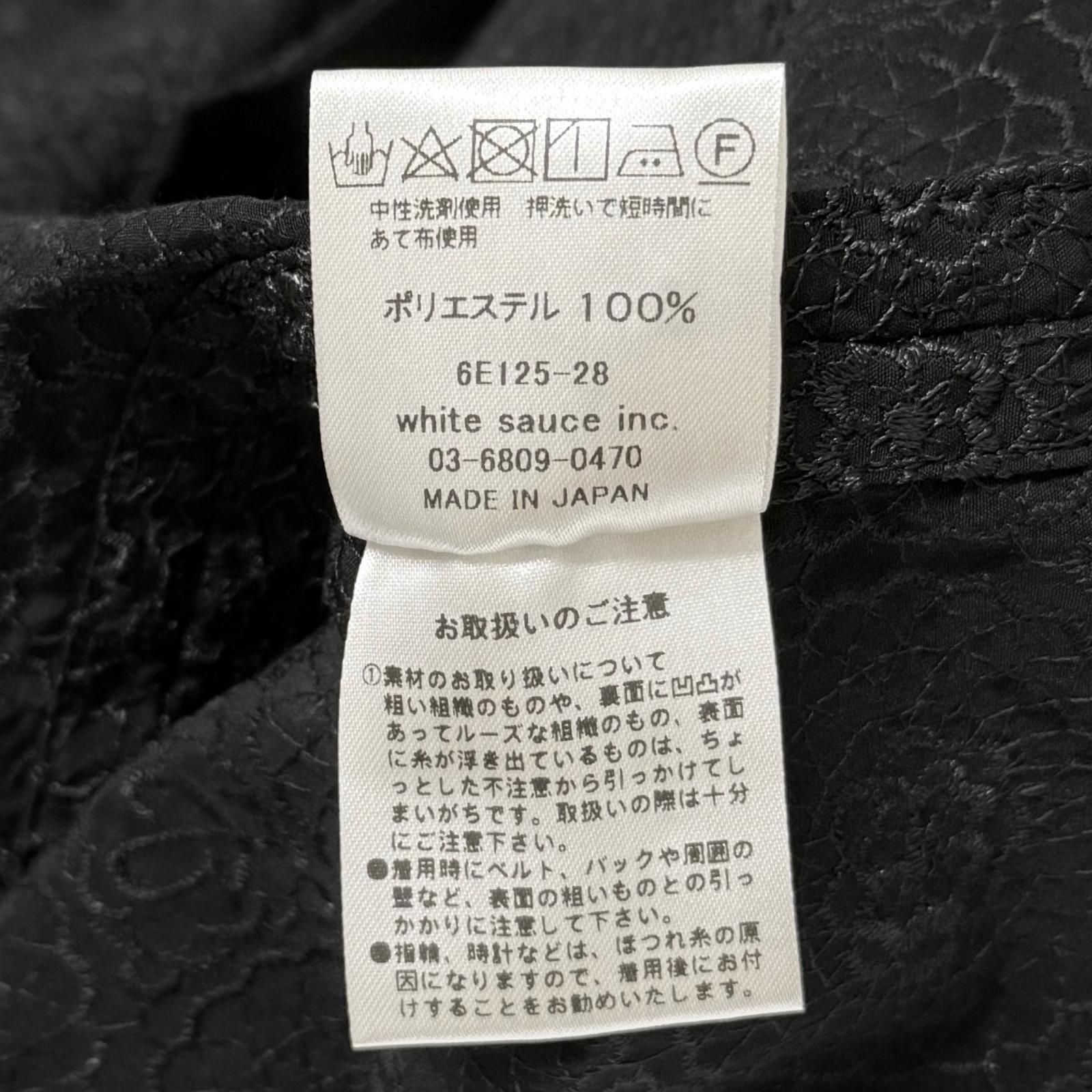 参考上代53900円 未使用 ETHOSENS Embroidly SS shirt エンブロイ